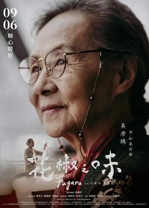 十分钟恋人 甜宠短剧全集免费看